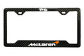 McLaren - Carbon Fiber Frame